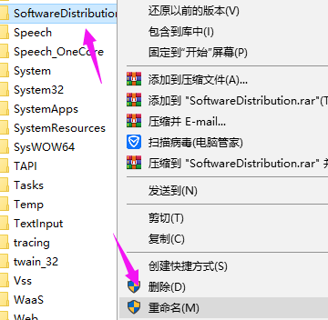 win10系統(tǒng)重置一直卡在42%怎么解決