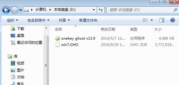 xp怎么升級win7系統(tǒng)