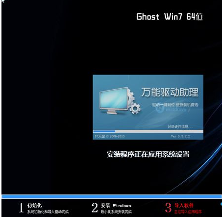 xp怎么升級win7系統(tǒng)