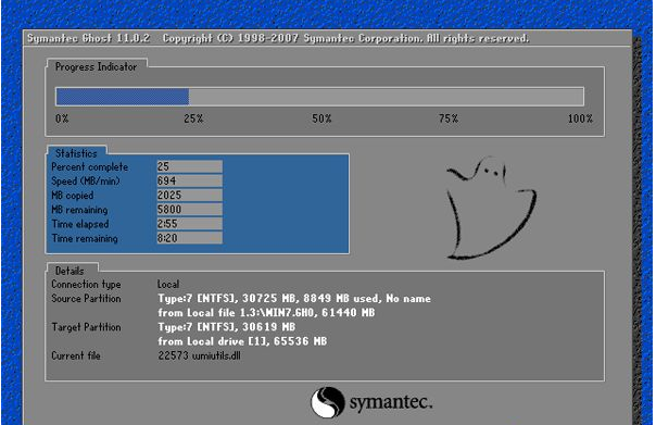 xp怎么升級win7系統(tǒng)