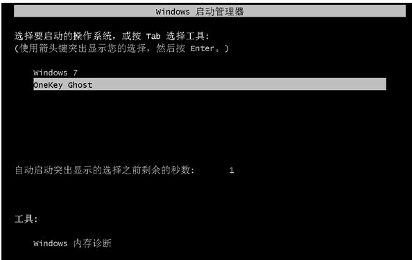 xp怎么升級win7系統(tǒng)