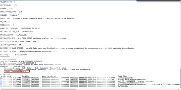 win7系統(tǒng)0x000000f4電腦藍(lán)屏怎么解決