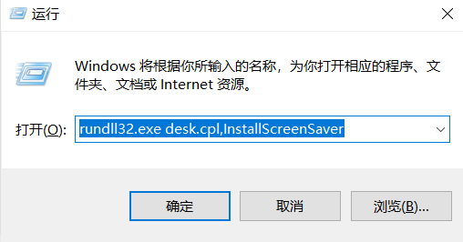 Win7系統藍屏提示drive power state failure