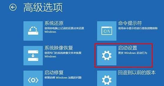 win7系統(tǒng)升級(jí)更新到60%藍(lán)屏不斷重啟