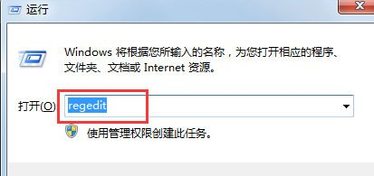 win7鼠標(biāo)能用但是滾輪沒(méi)反應(yīng)
