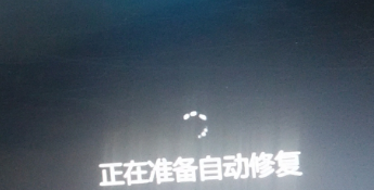 win10怎么強行恢復出廠設(shè)置