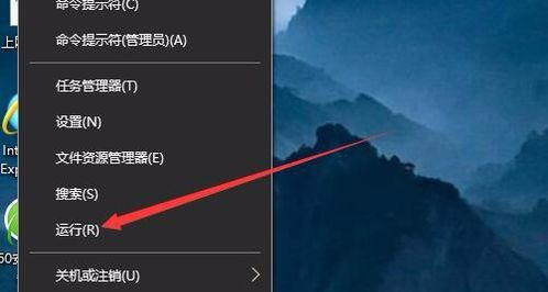 win10如何設(shè)置開機(jī)密碼為空