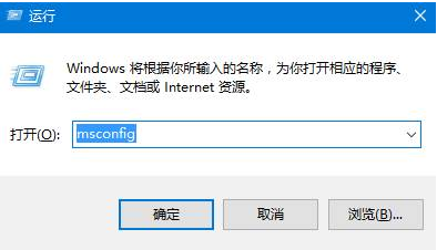 win10開機(jī)黑屏只有鼠標(biāo)能動