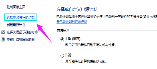 win10登錄后黑屏只有鼠標(biāo)