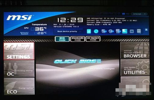 win10藍(lán)屏終止代碼driver