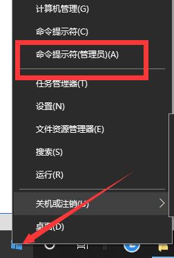 win10電腦網(wǎng)絡(luò)連接正常但是上不了網(wǎng)