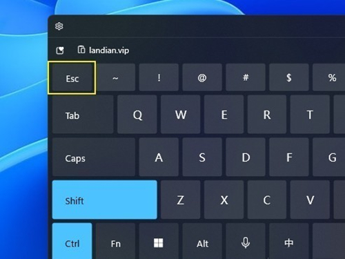 win11啟用任務(wù)管理器快捷鍵方法匯總