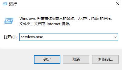 win7藍(lán)牙怎么打開
