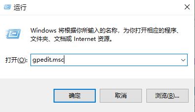 windows安全中心病毒和威脅防護打不開解決方法