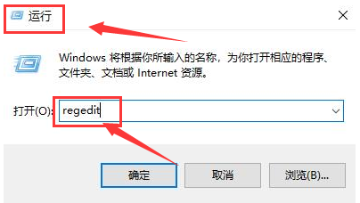 Windows10關(guān)閉屏幕分屏技巧分享