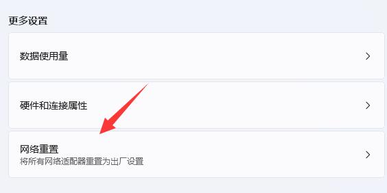 win11主題下載一直轉(zhuǎn)圈圈