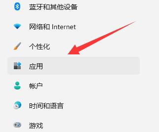 win11主題下載一直轉(zhuǎn)圈圈
