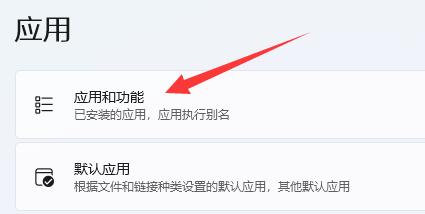 win11主題下載一直轉(zhuǎn)圈圈