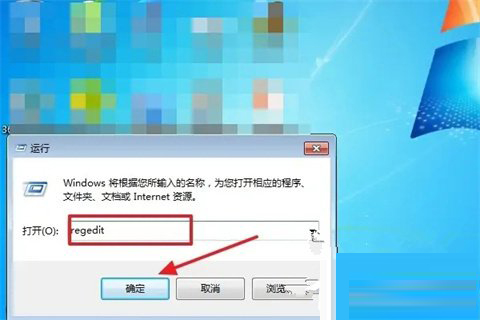 Windows11重新設(shè)置界面切換快捷鍵方法介紹