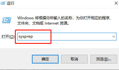 win7啟動(dòng)修復(fù)怎么恢復(fù)出廠設(shè)置