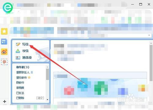 抖音號被盜了怎么辦？找回方法詳細介紹