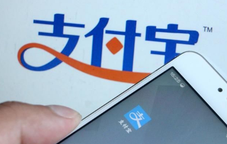 支付寶AR掃上好佳圖片領(lǐng)紅包攻略 支付寶ar上好佳圖片分享