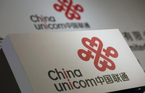 怎么使用微信領(lǐng)取中國聯(lián)通500M流量呢？領(lǐng)500M流量活動(dòng)攻略