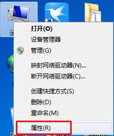 win7怎么取消開機選擇系統(tǒng)