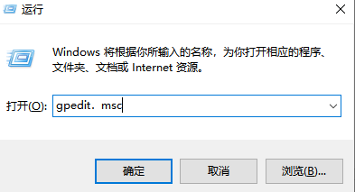 win7啟動(dòng)修復(fù)錯(cuò)誤代碼0x0