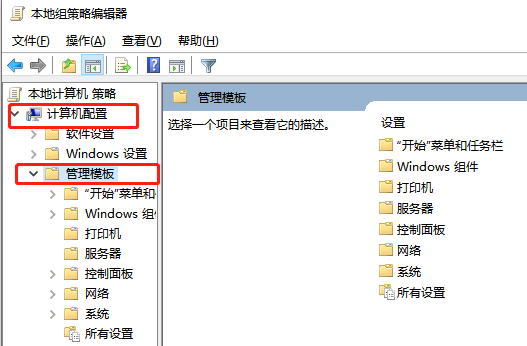 win7啟動(dòng)修復(fù)錯(cuò)誤代碼0x0