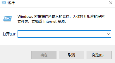 win7啟動(dòng)修復(fù)錯(cuò)誤代碼0x0
