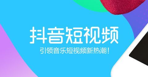 抖音文字鎖屏密碼怎么設(shè)置_iPhone文字鎖屏設(shè)置方法分享