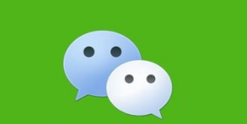 微信在線報警哪些城市能用？微信在線報警試用城市分享