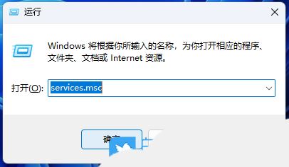 Win11遠程連接發(fā)現(xiàn)沒有聲音如何處理