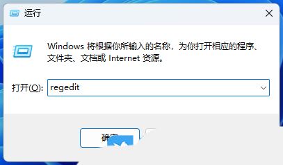 Win11遠程連接發(fā)現(xiàn)沒有聲音如何處理