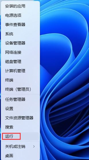 Win11遠程連接發(fā)現(xiàn)沒有聲音如何處理