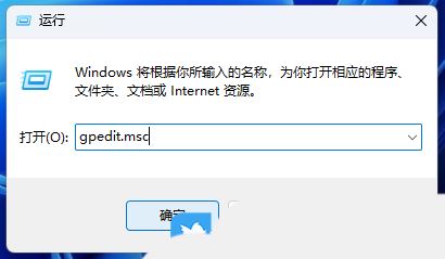 Win11遠程連接發(fā)現(xiàn)沒有聲音如何處理