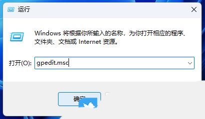 Win11遠程連接發(fā)現(xiàn)沒有聲音如何處理