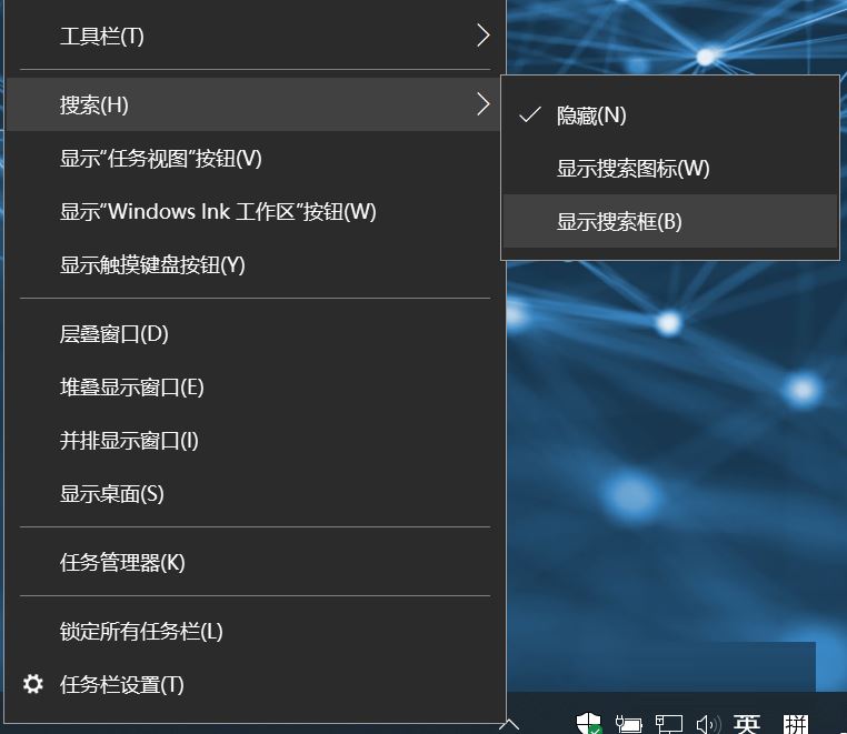 如何在Win10系統(tǒng)中找到PowerShell ISE