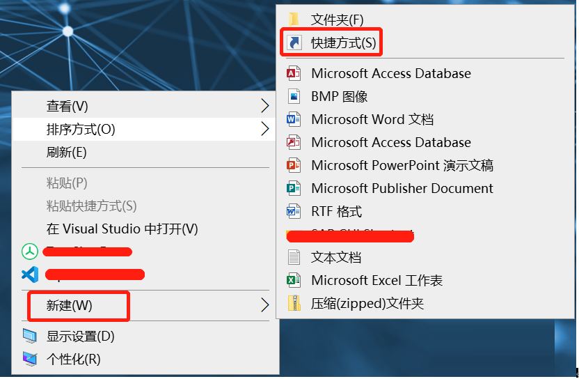 如何在Win10系統(tǒng)中找到PowerShell ISE