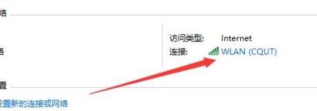 win10電腦網(wǎng)絡為什么突然沒有了