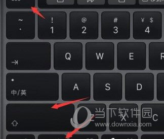 如何解決win11任務(wù)欄閃爍問題