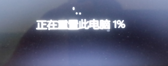為什么win11安裝到一半不動了