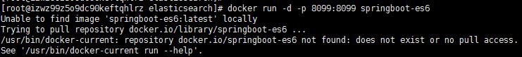 Docker運(yùn)行springboot項(xiàng)目的實(shí)現(xiàn)