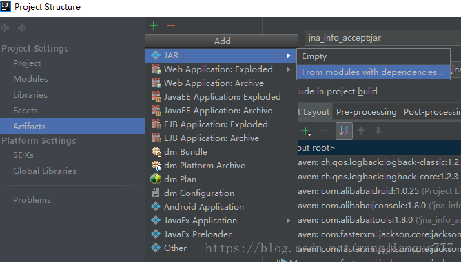 SpringBoot使用Maven插件進(jìn)行項目打包的方法