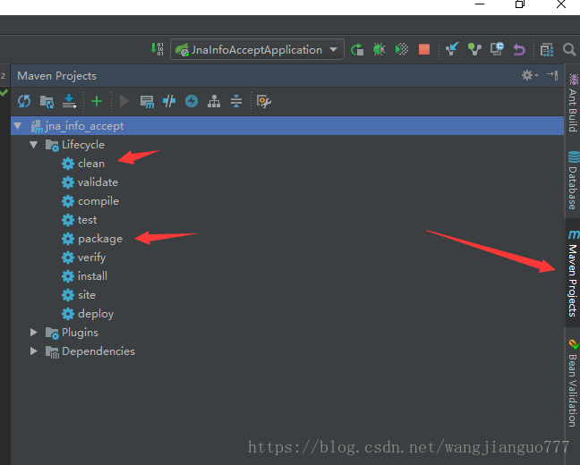 SpringBoot使用Maven插件進(jìn)行項目打包的方法