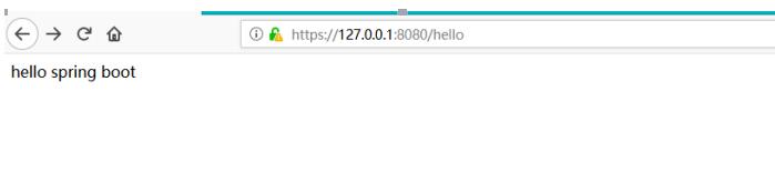 SpringBoot 改造成https訪問的實現(xiàn)