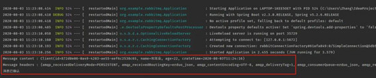 SpringBoot+RabbitMQ方式收發消息的實現示例