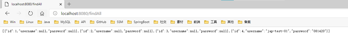 SpringBoot2.3.0配置JPA的實(shí)現(xiàn)示例