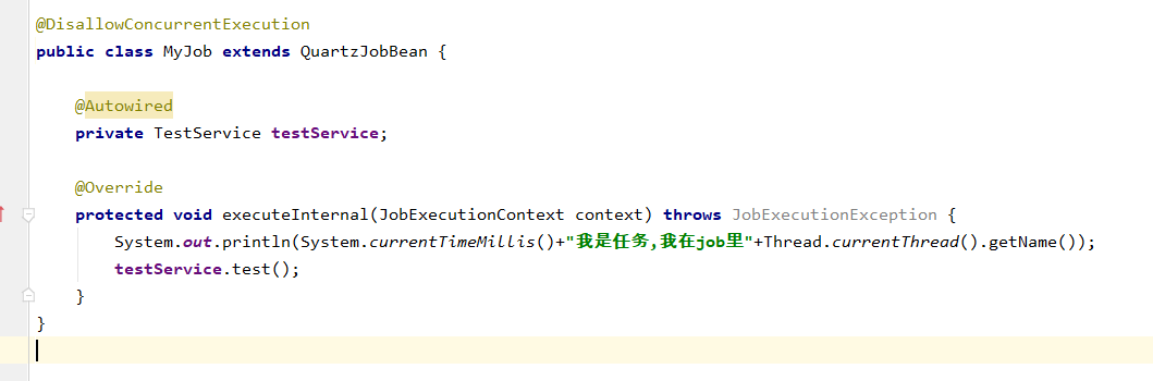 springboot+quartz以持久化的方式實(shí)現(xiàn)定時(shí)任務(wù)的代碼